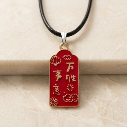 Traditional Red Rectangular "Wan Shi Ru Yi" Blessings Pendant Necklace
