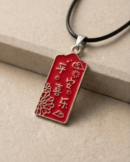 Traditional Red Rectangular "Ping An Xi Le" Blessings Pendant Necklace