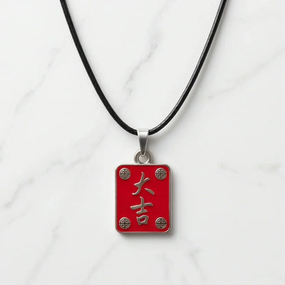 Traditional Red Chinese Character "Da Ji" Good Luck Pendant Necklace