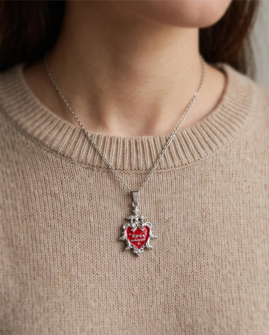 Silver Vintage Heart Engraved Red Enamel Pendant Necklace