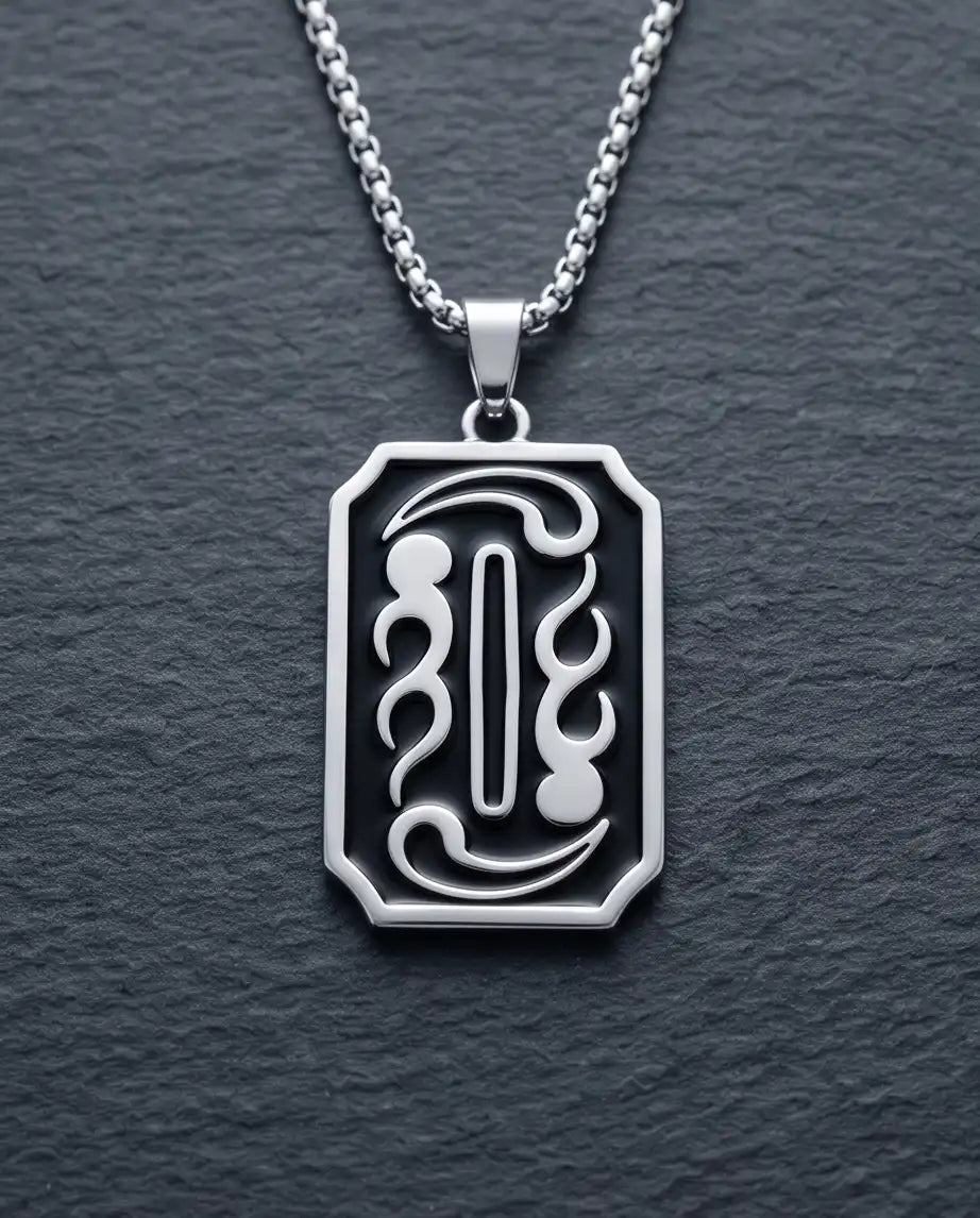 Moon Phase Abstract Calligraphy Tag Silver Box Chain Necklace