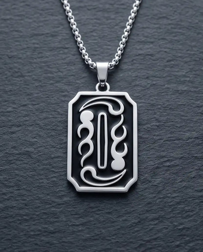 Moon Phase Abstract Calligraphy Tag Silver Box Chain Necklace