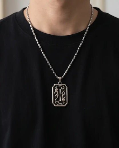 Moon Phase Abstract Calligraphy Tag Silver Box Chain Necklace