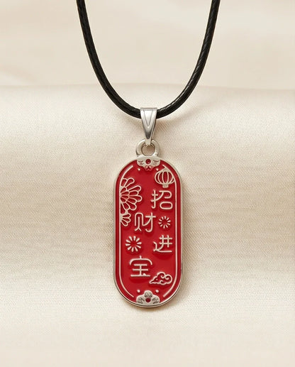 Traditional Red Oval "Zhao Cai Jin Bao" Talisman Pendant Necklace