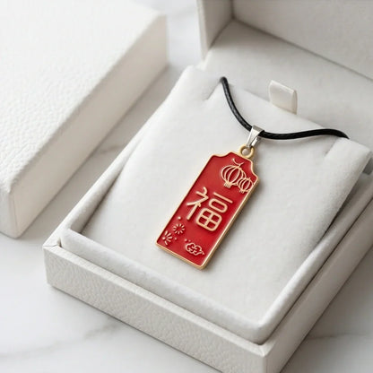 Traditional Red Rectangular "Fu" Blessings Pendant Necklace