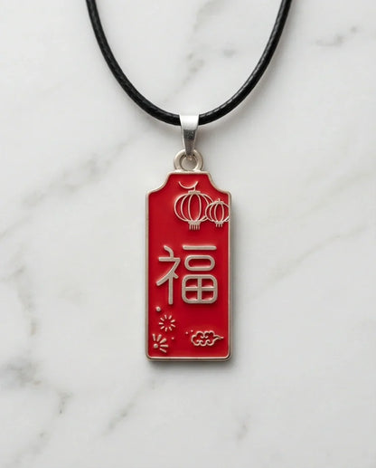 Traditional Red Rectangular "Fu" Blessings Pendant Necklace