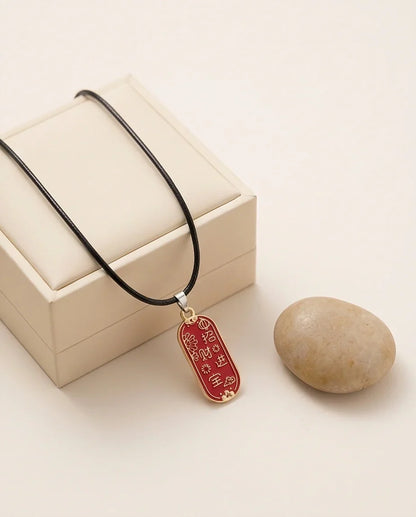 Traditional Red Oval "Zhao Cai Jin Bao" Talisman Pendant Necklace