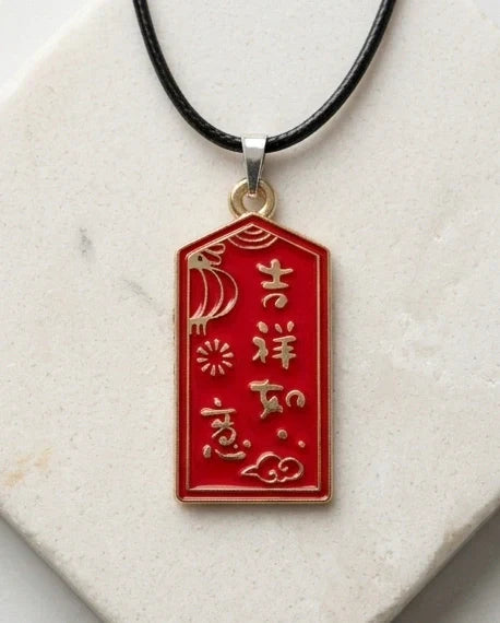Traditional Red Rectangular "Ji Xiang Ru Yi" Blessings Pendant Necklace