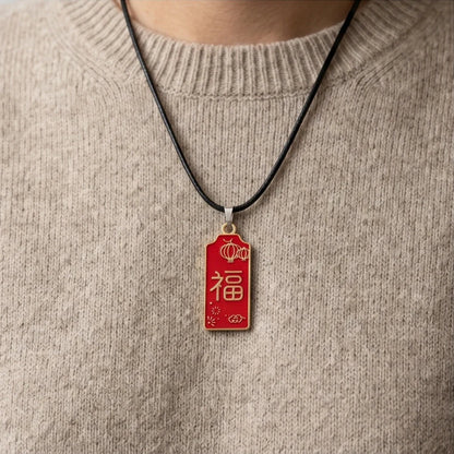 Traditional Red Rectangular "Fu" Blessings Pendant Necklace