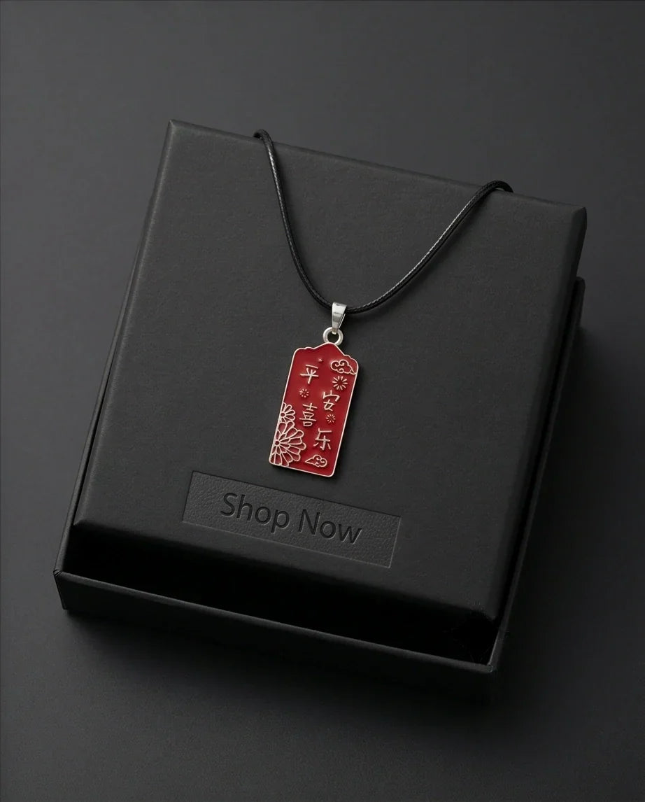 Traditional Red Rectangular "Ping An Xi Le" Blessings Pendant Necklace