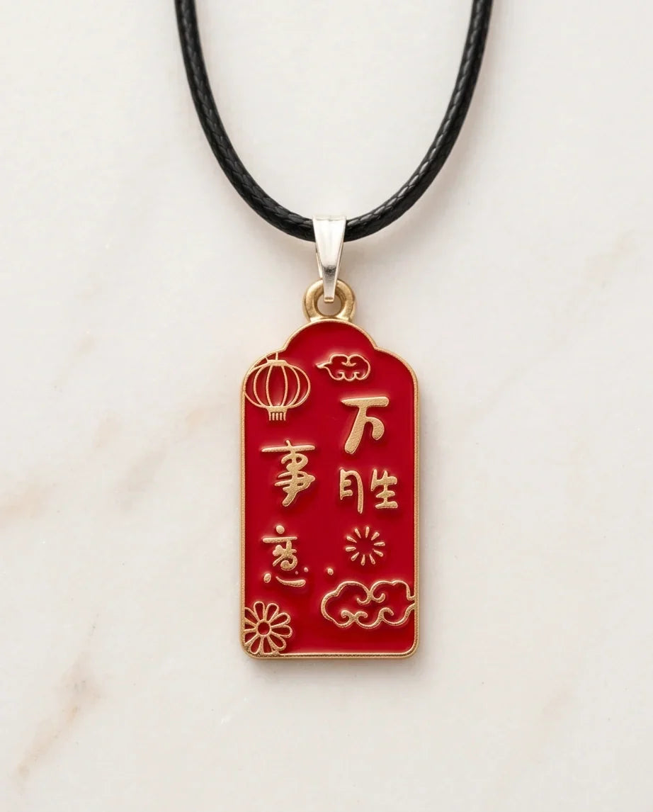 Traditional Red Rectangular "Wan Shi Ru Yi" Blessings Pendant Necklace